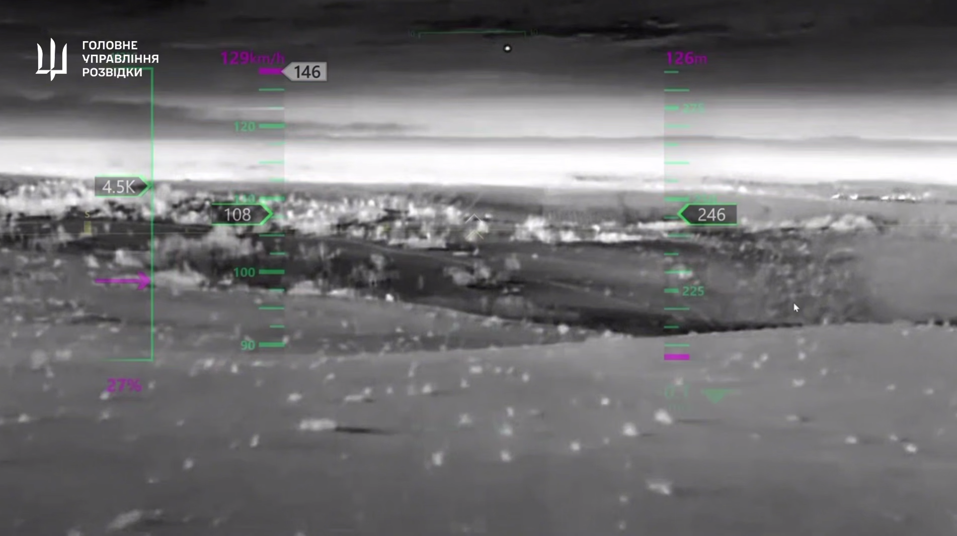 В окупованому Криму знищено пускову установку гіперзвукових ракет “Циркон”