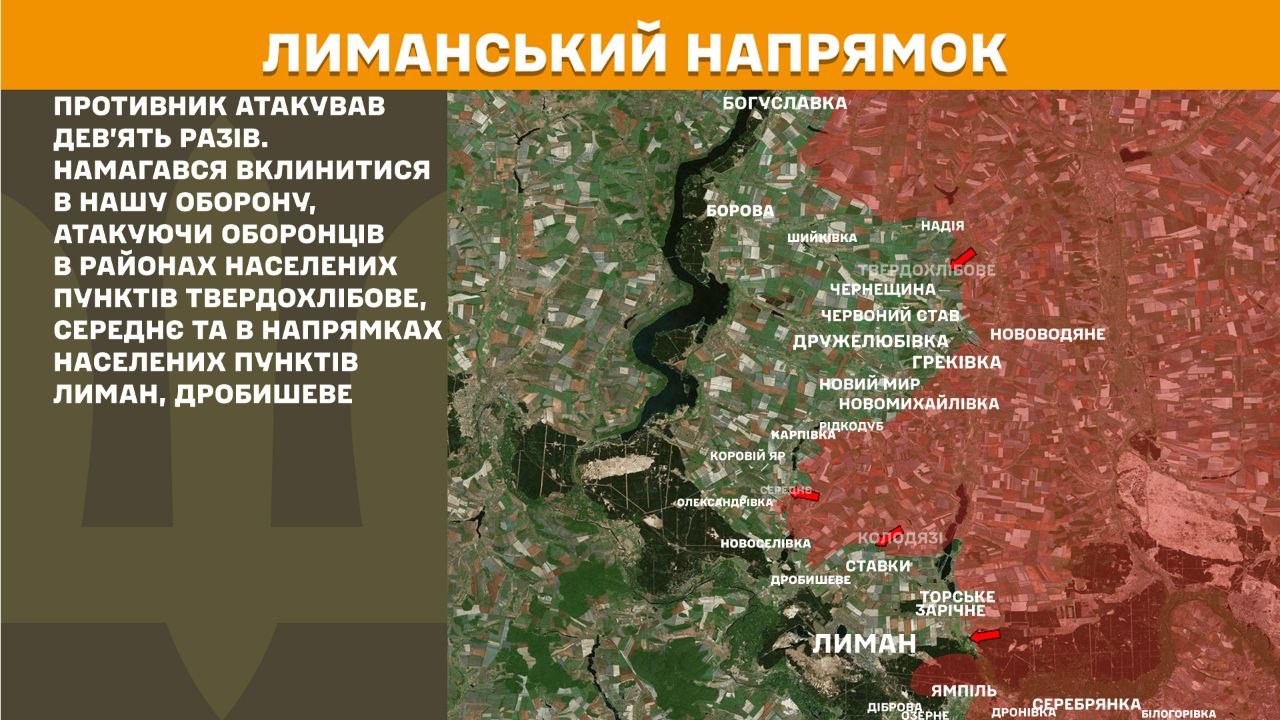 На Луганщині ворог атакував у районі Твердохлібового, біля Надії бів з артилерії й гранатометів