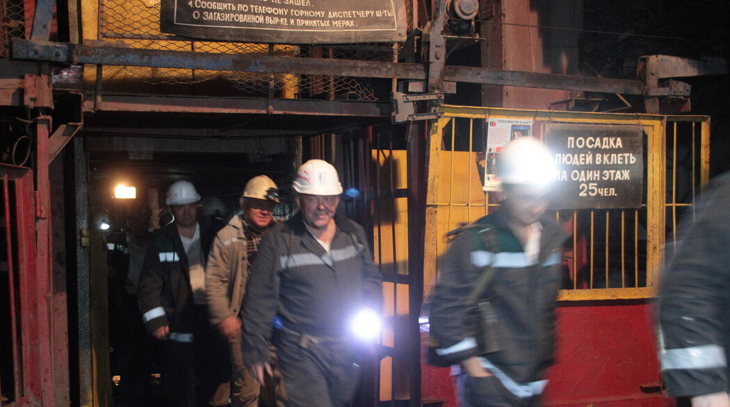 У «ЛНР» на єдиній шахті, що працює з видобутку вугілля, вигадали нову систему оплати праці, дуже схожу на стару радянську