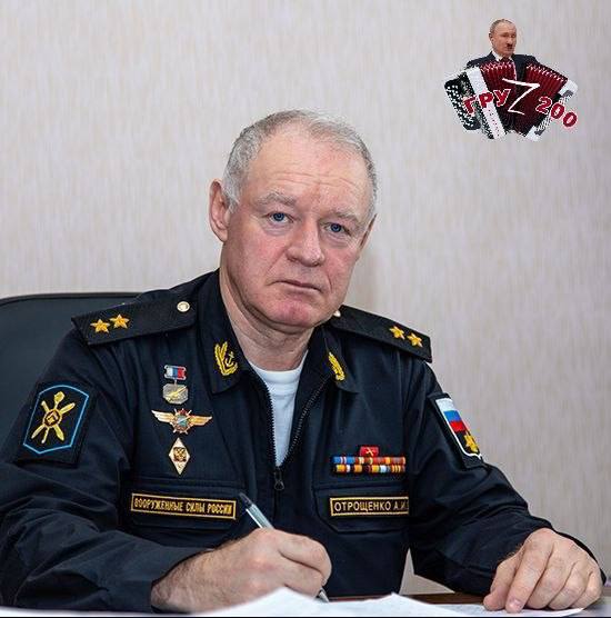 Генерал РФ Отрощенко загинув на літаку Ан-26, який розбився в окупованому Криму - ЗМІ