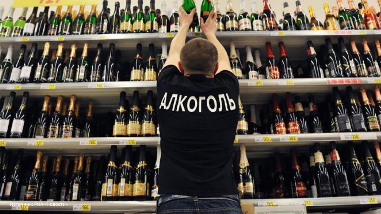 На окупованих територіях України горілки та коньяку п’ють більше, ніж у Росії.