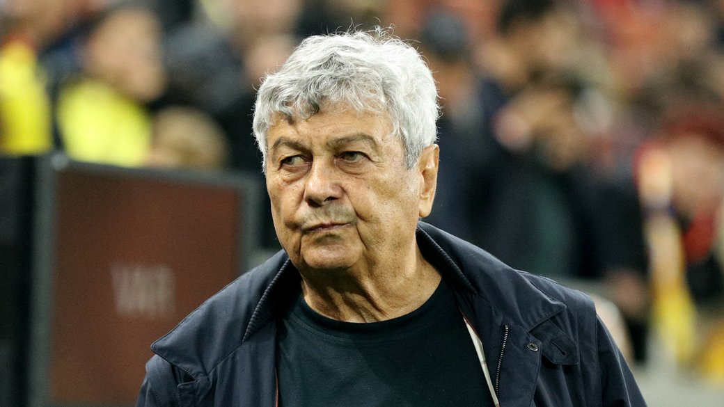 Екстренера 