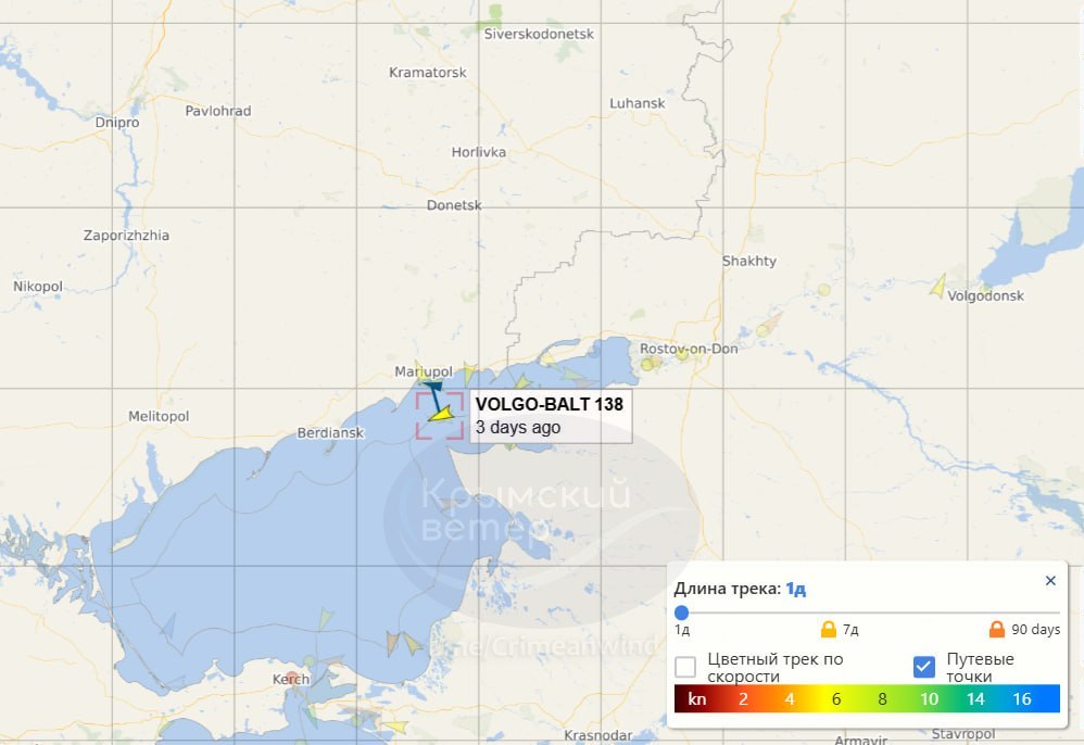 Суховантаж, що затонув біля берегів окупованої Херсонщини, вивозив викрадене зерно з порту Маріуполя