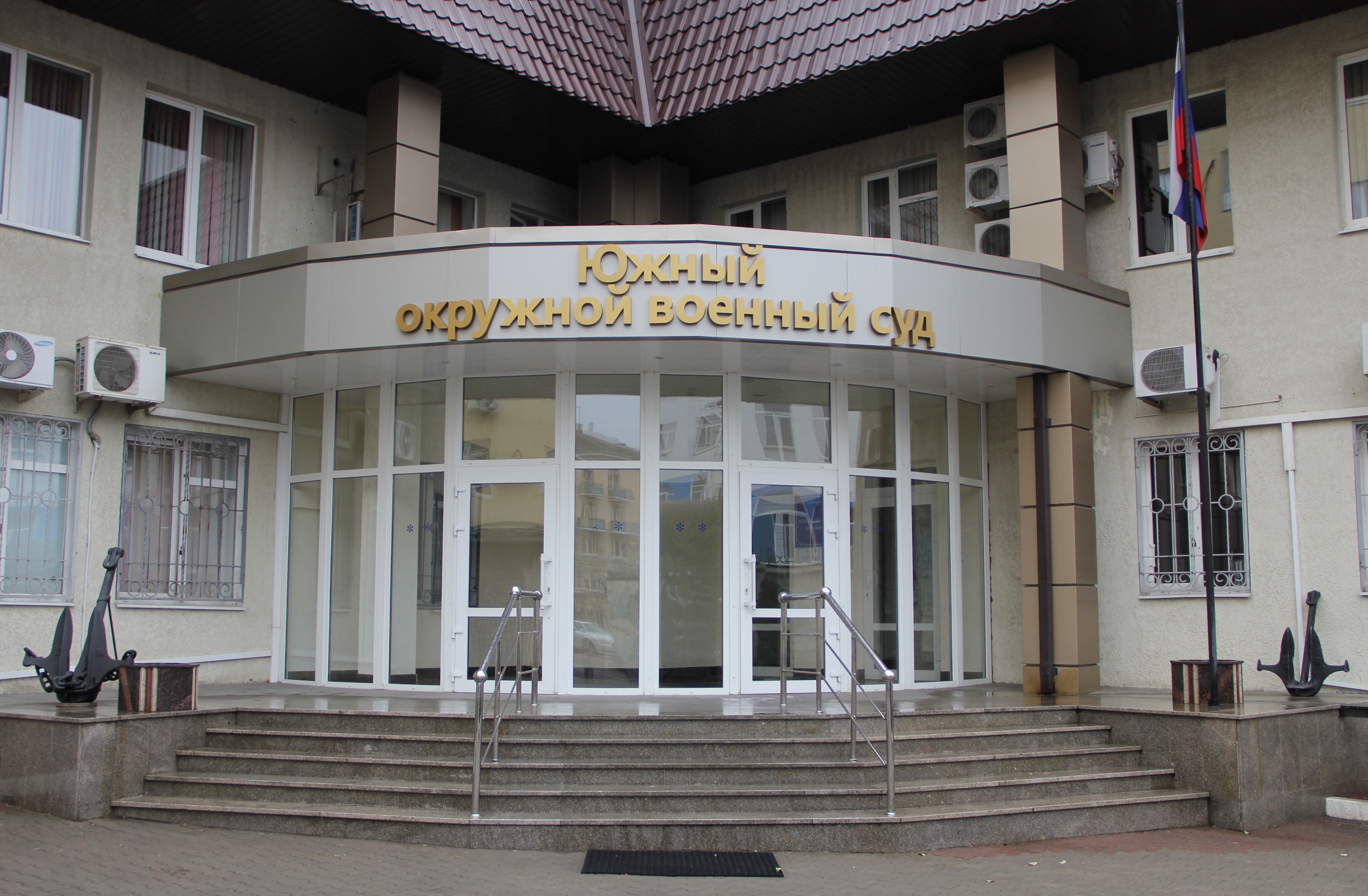 Чергового жителя окупованого Донбасу за коментарі в соціальних мережах надовго відправили до в’язниці