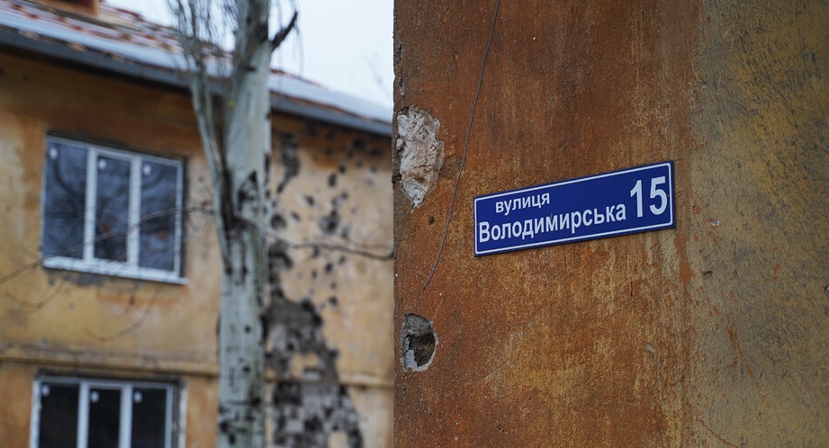 Влада окупованого Маріуполя 