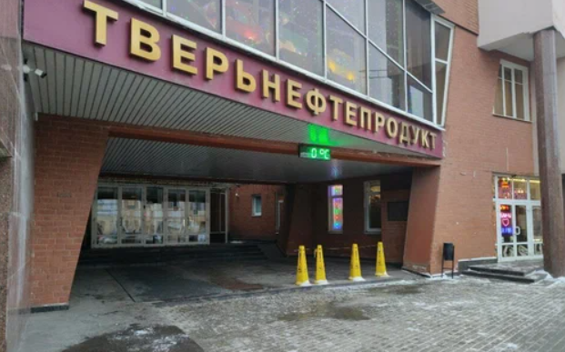 У російській Твері в районі нафтобази пролунало три вибухи