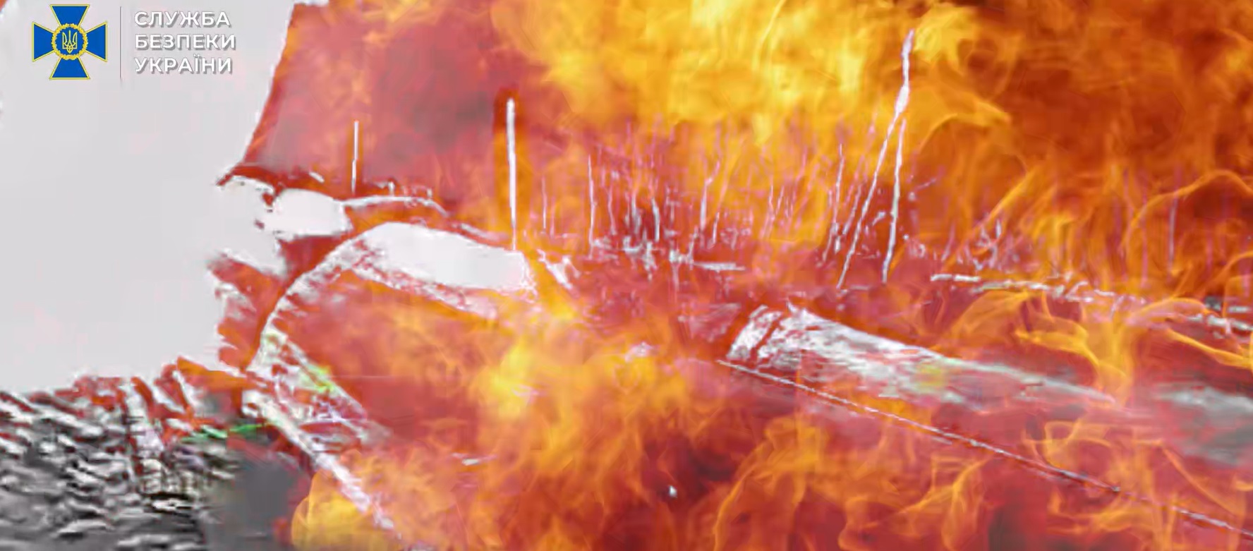 Під Луганськом знищено ворожі ешелони з пальним - СБУ