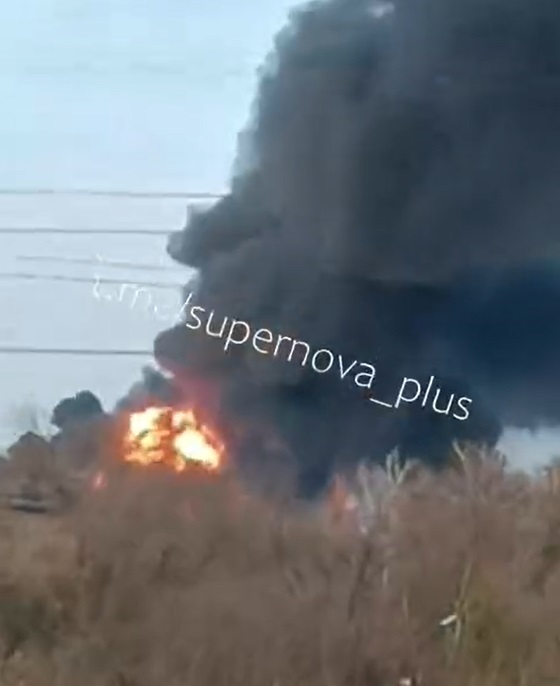 Сизранський НПЗ в Самарській області РФ атакували безпілотники