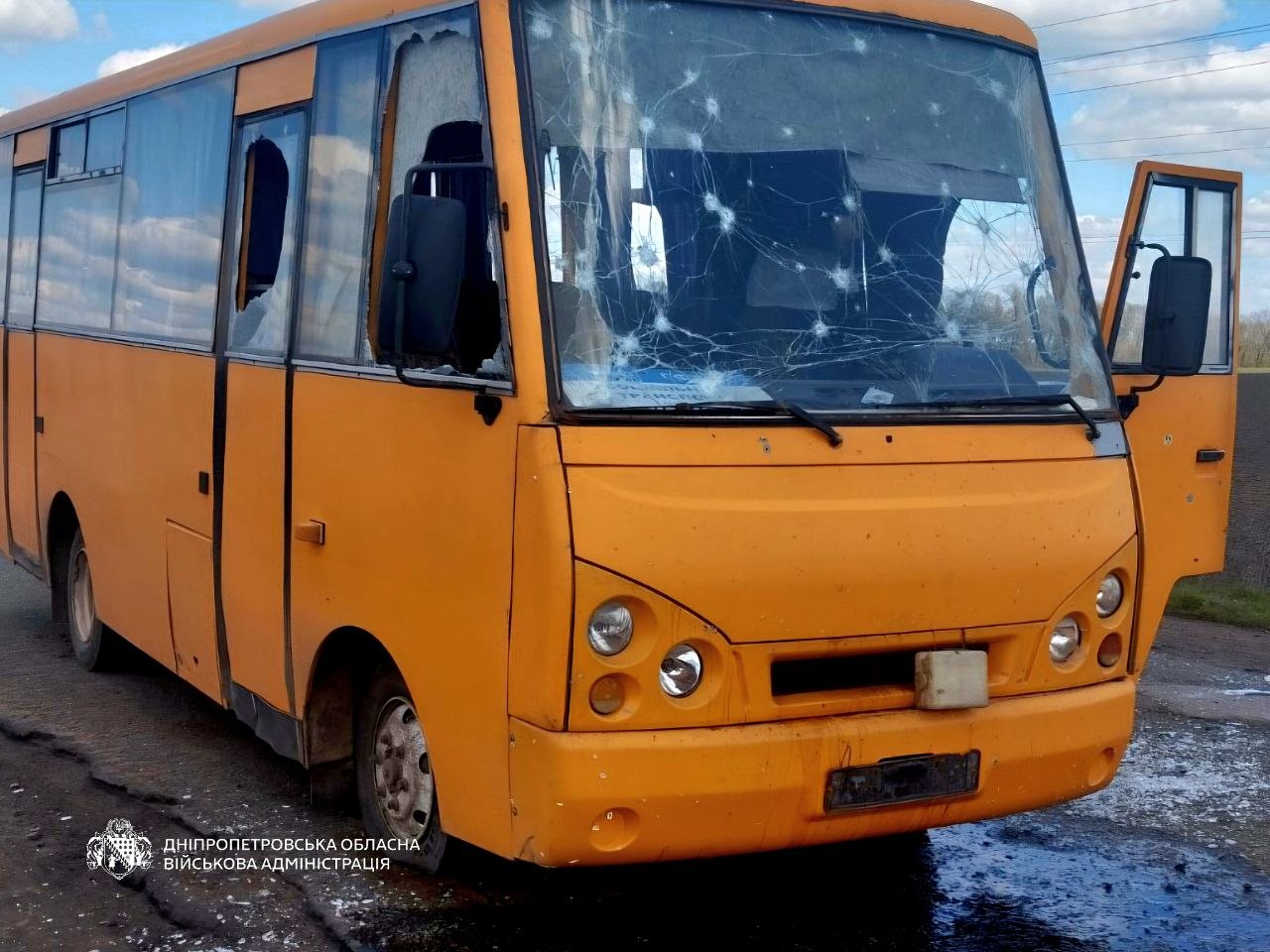 Масована атака росіян на Дніпропетровщину: загинула жінка, 22 людини поранено