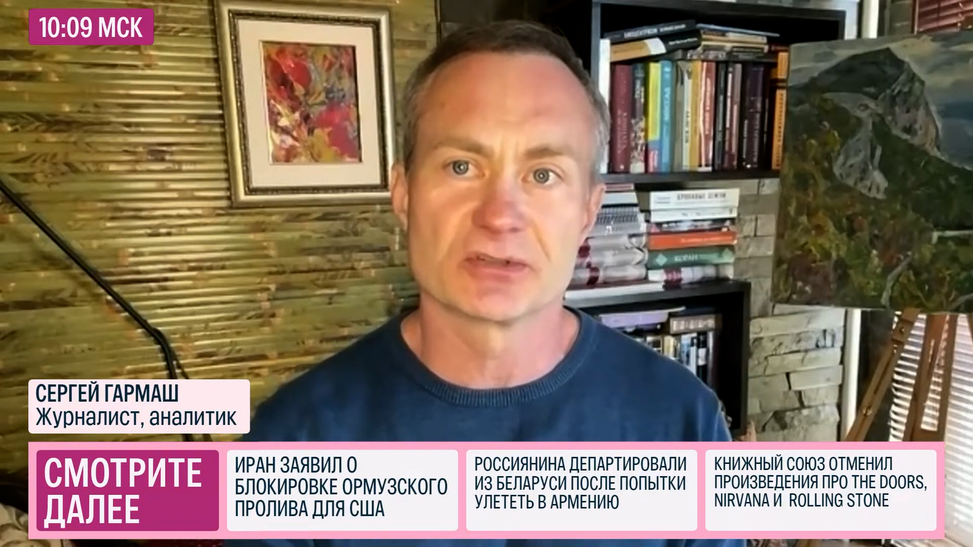 Хитрий хід! Навіщо Зеленський оголосив режим тиші