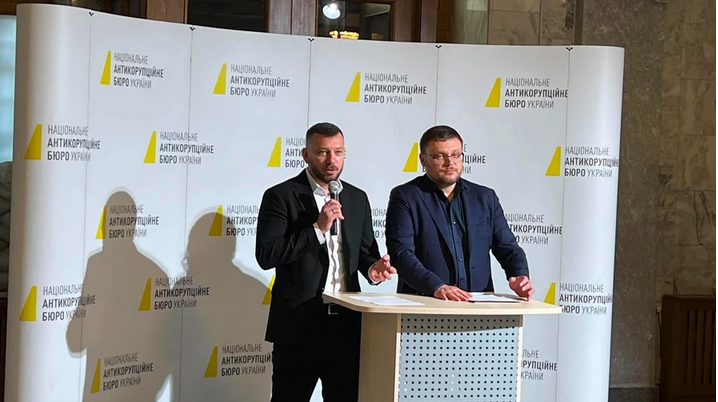 Для Єрмака проситимуть заставу у 180 мільйонів гривень