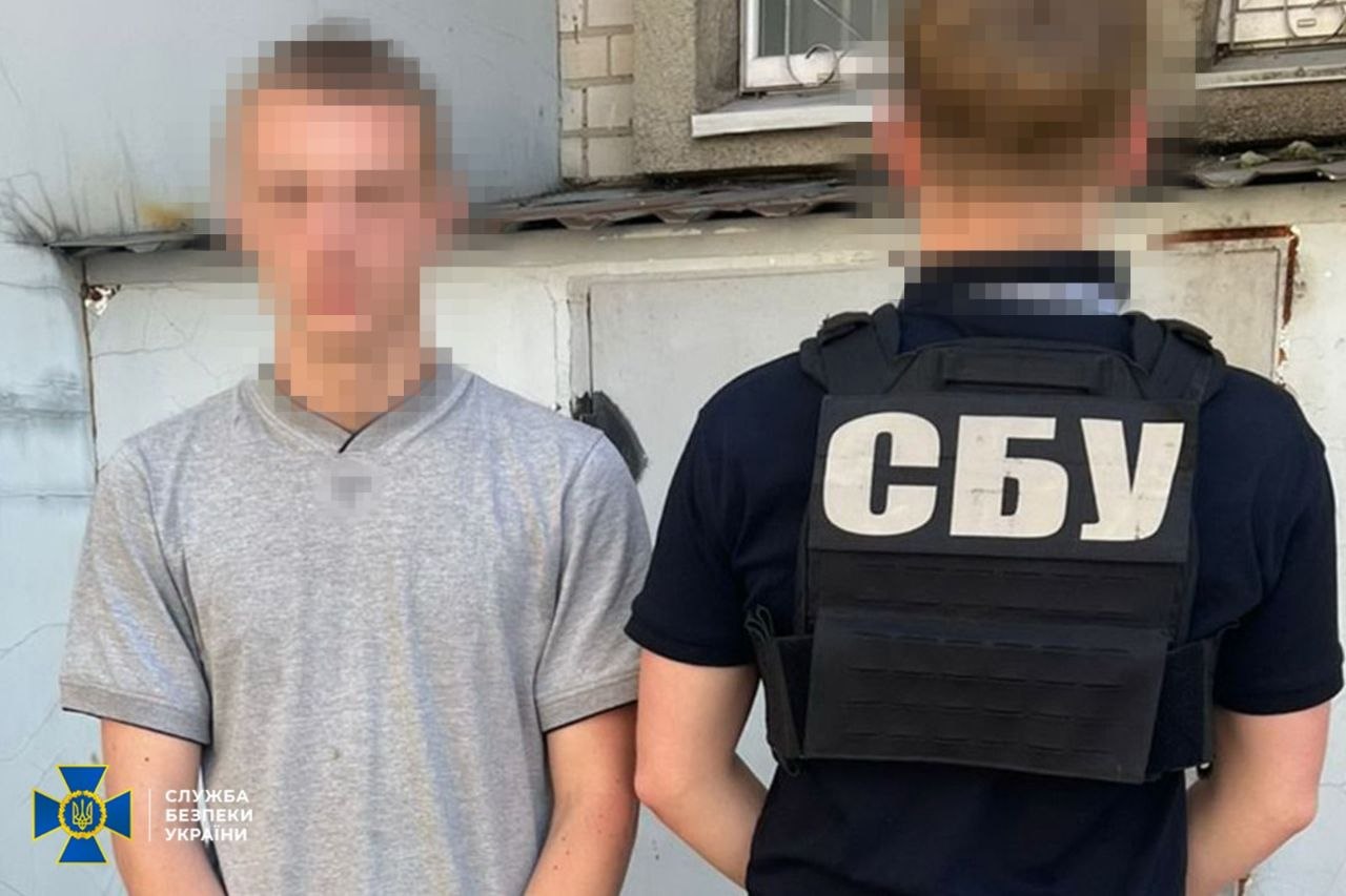 На замовлення ворога коригував удари по Дніпропетровщині: СБ