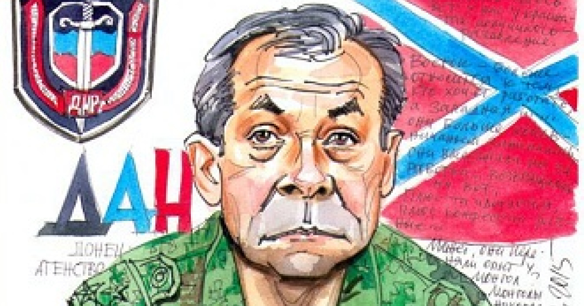 Головного пропагандиста "ДНР" Едуарда Басуріна вигнали з російської армії "ніби якогось алкоголіка"