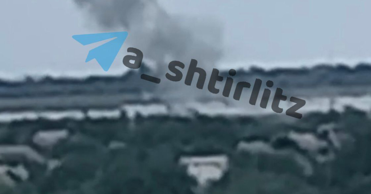 Мост подорвали Мост подорвали