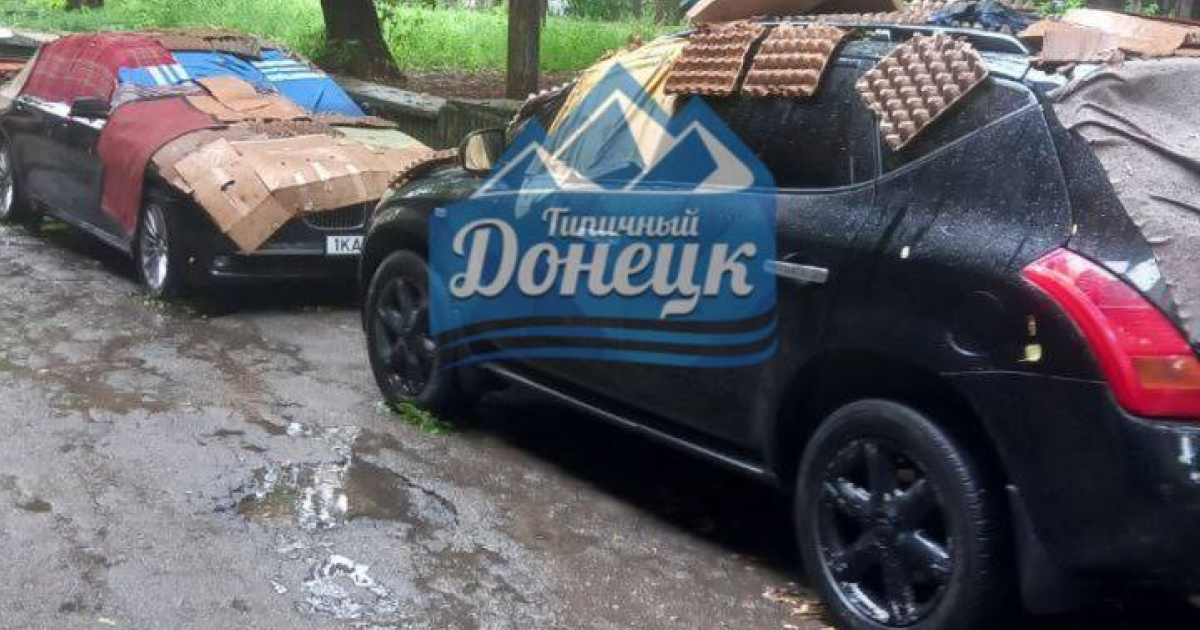 Потоп із градом: у Донецьку розбушувалася стихія, авто попливли дорогами