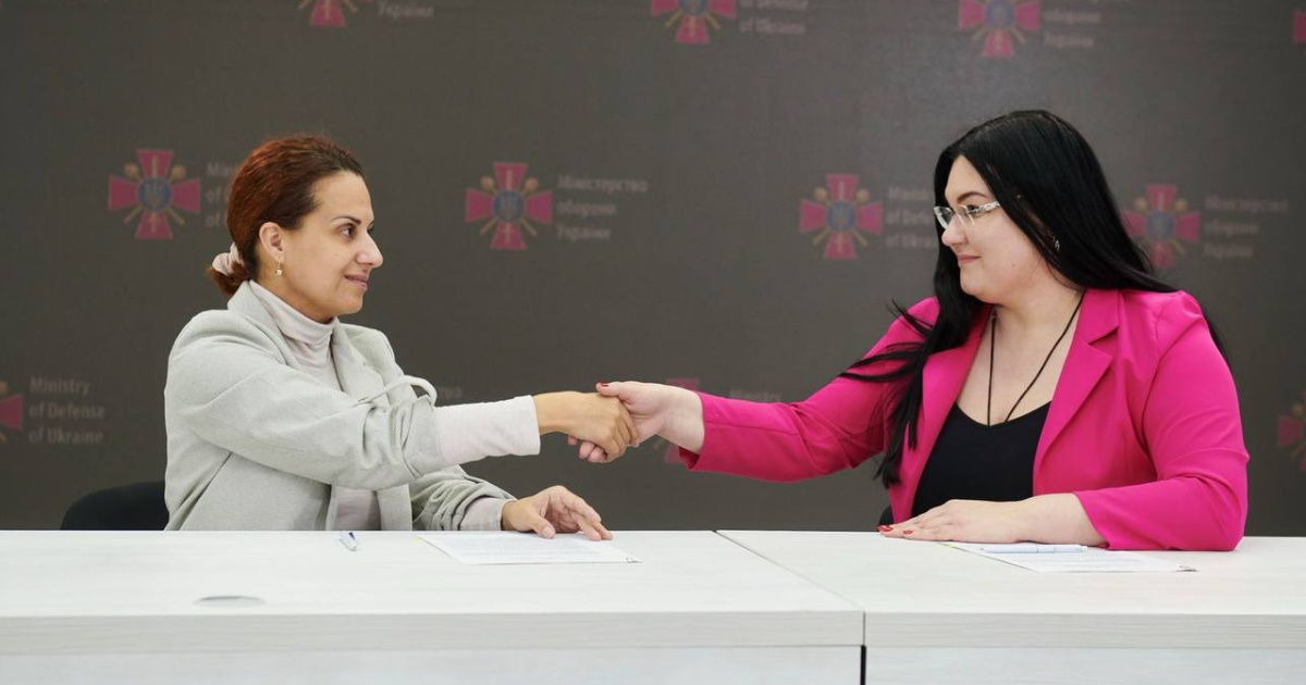 В Украине появится современный реабилитационный центр для военных