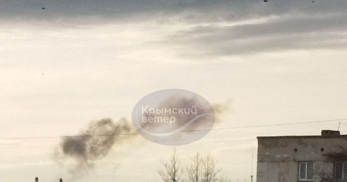 В Керчи прозвучали 4 взрыва, Крымский мост перекрыли, в нескольких районах поднимается дым