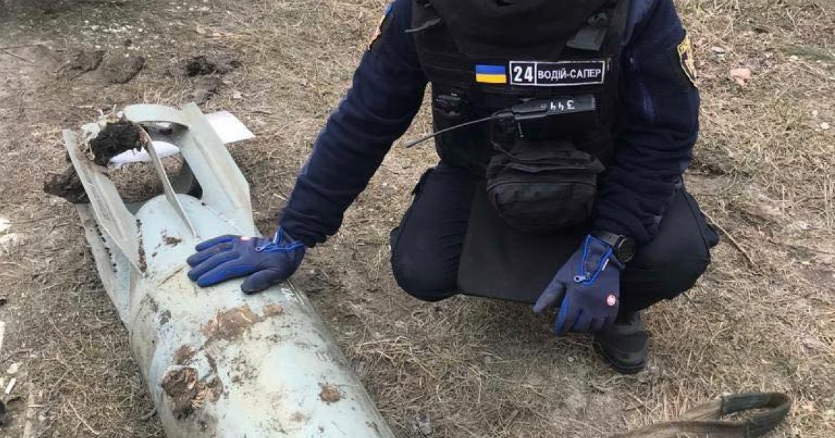 В Донецкой области пиротехники изъяли с территории частного домовладения авиационную бомбу КАБ-250