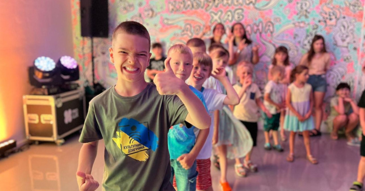 Переселенців з дітьми запрошує на змагання, ігри і арт-тер..., фото-1 Переселенців з дітьми запрошує на змагання, ігри і арт-терапію "Культурний хаб Донеччина" , фото-1