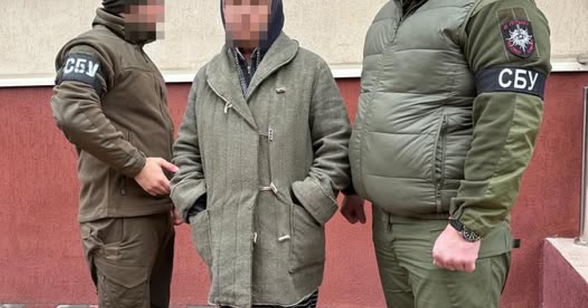 "Зливала" позиції ЗСУ на Краматорщині: СБУ передала до суду справу "агентки РФ"