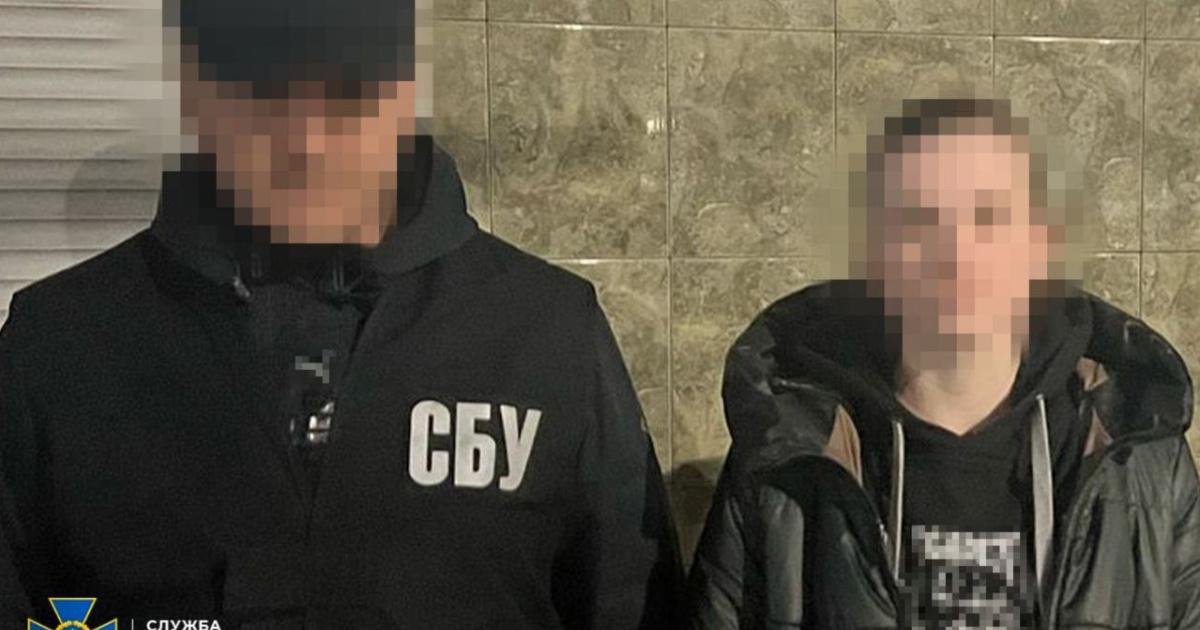 СБУ затримала російську агентку, яка готувала теракти біля ТЦК та райвідділу поліції на Полтавщині