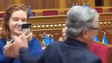 Безугла й Тарута