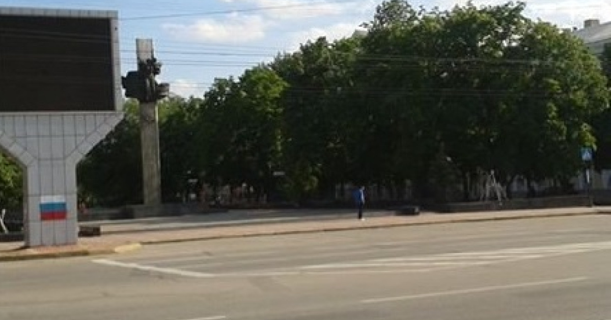 Фото иллюстративное 