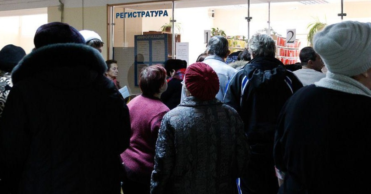 Фото иллюстративное