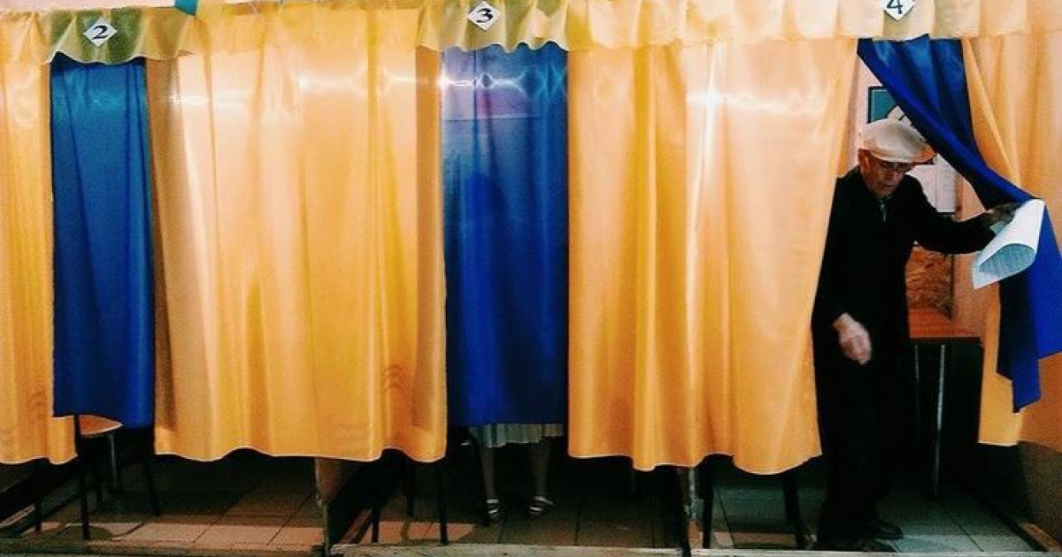 Фото ілюстративне 