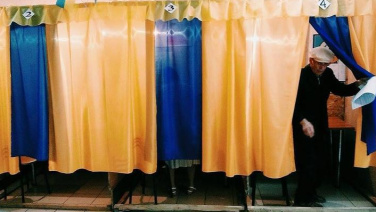 Фото иллюстративное