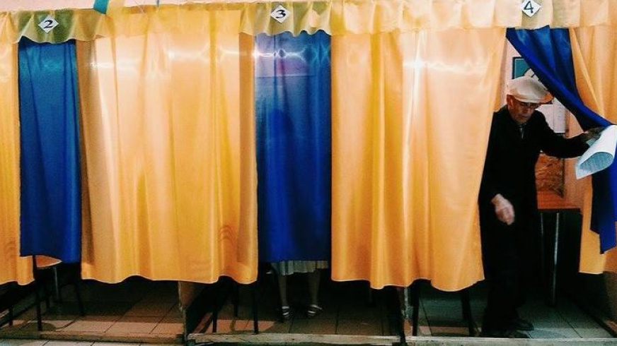 Фото иллюстративное