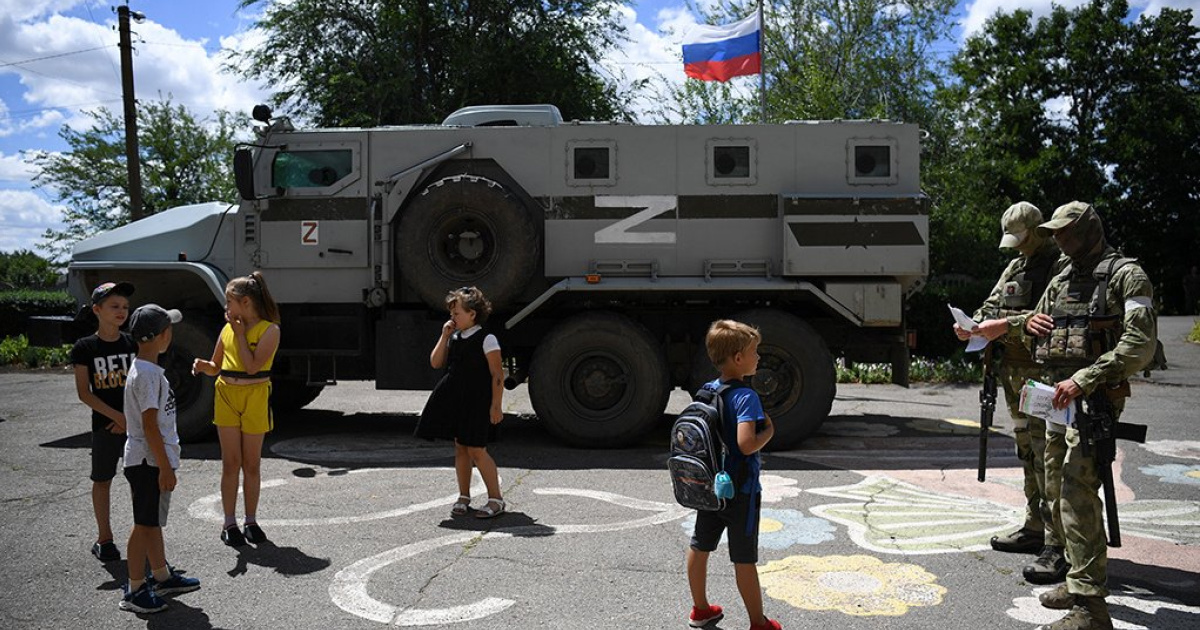 Фото ілюстративне