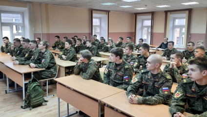 Фото иллюстративное 