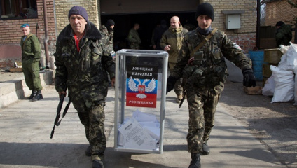 Фото ілюстративне 