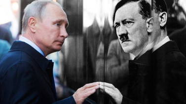 Фото иллюстративное