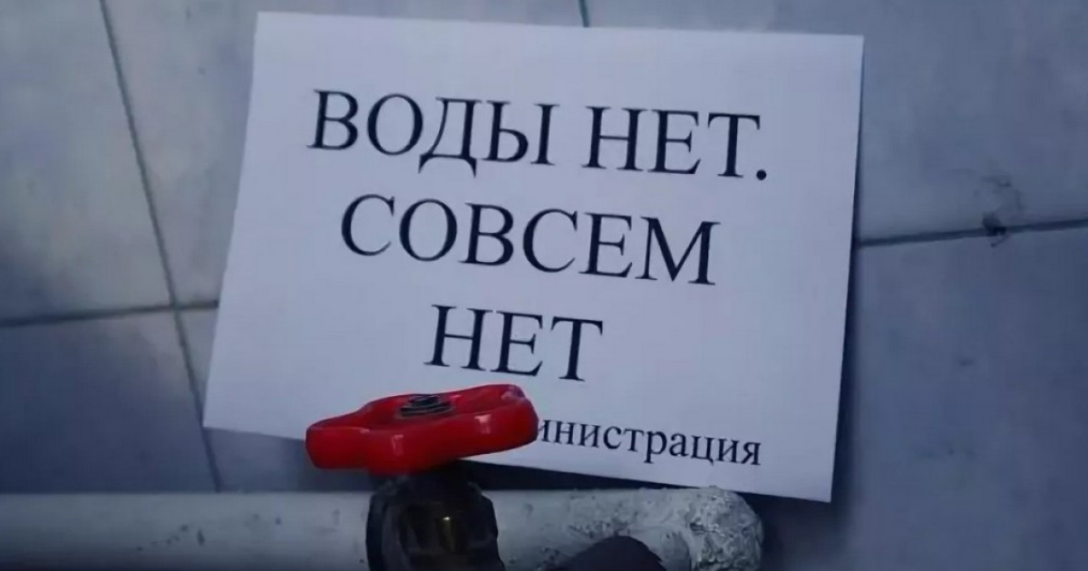  ФОТО ИЛЛЮСТРАТИВНОЕ