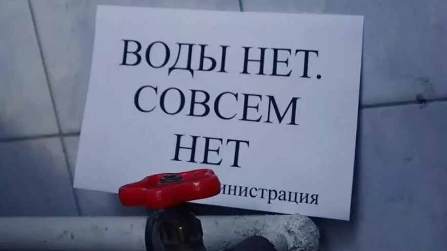  ФОТО ИЛЛЮСТРАТИВНОЕ