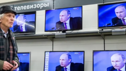 ФОТО ИЛЛЮСТРАТИВНОЕ 