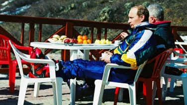 ФОТО ИЛЛЮСТРАТИВНОЕ