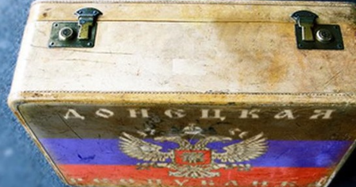 ФОТО ІЛЮСТРАТИВНЕ 