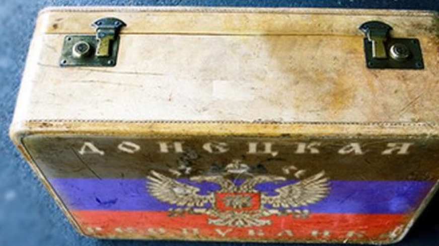 ФОТО ИЛЛЮСТРАТИВНОЕ 