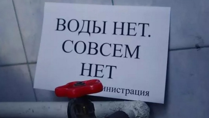 ФОТО ИЛЛЮСТРАТИВНОЕ