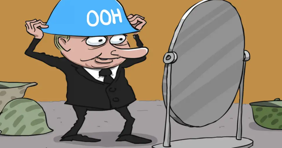 КАРИКАТУРА СЕРГІЯ ЄЛКІНА