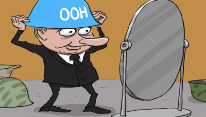 КАРИКАТУРА СЕРГЕЯ ЕЛКИНА