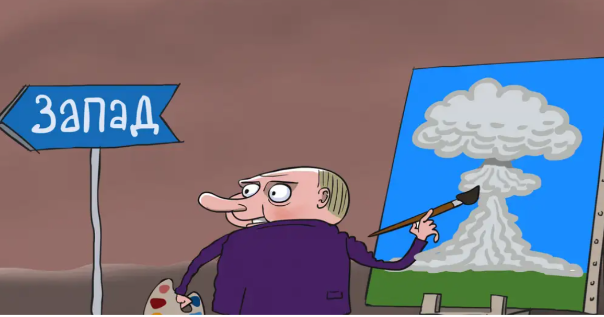 КАРИКАТУРА СЕРГІЯ ЄЛКІНА