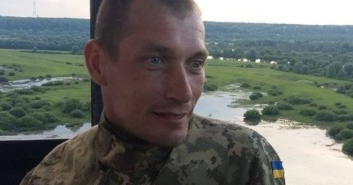 Фото архівне з соцмереж Олександра