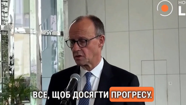 Видео - Reuters