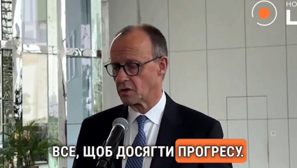 Видео - Reuters