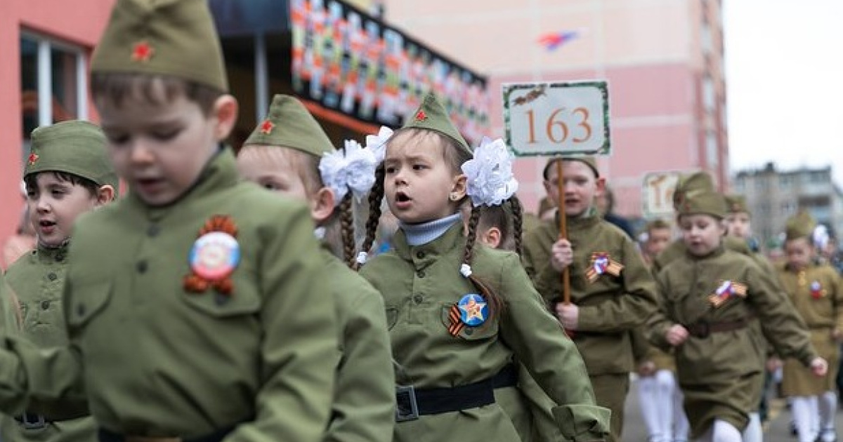 ФОТО ІЛЮСТРАТИВНЕ