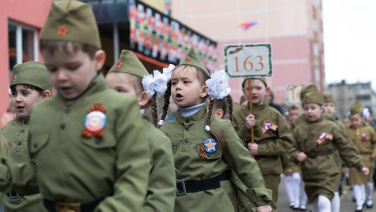 ФОТО ИЛЛЮСТРАТИВНОЕ